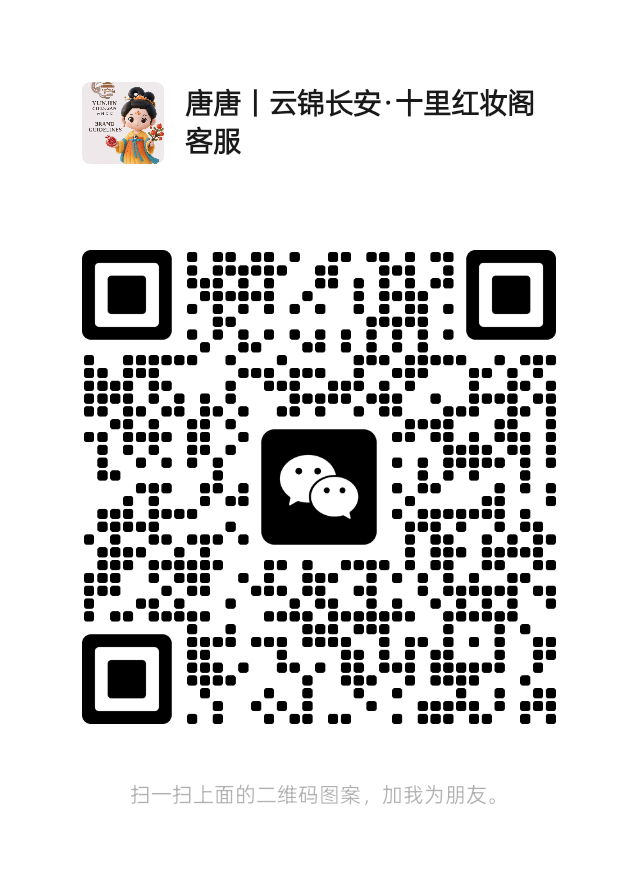 WeChat QR Tangtang